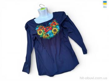 Блузка Sport style 022 т.синій
