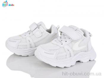 Кроссовки BBT H750-1-2