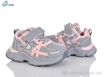 Кроссовки BBT H750-1-5