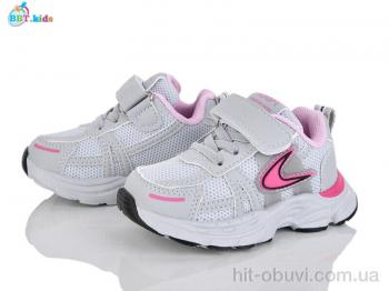 Кроссовки BBT H750-1-6