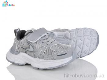 Кроссовки BBT H750-2-1