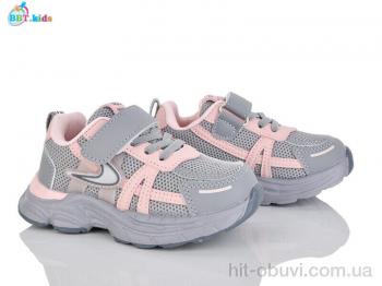 Кроссовки BBT H750-2-5