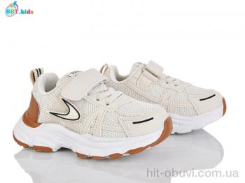 Кроссовки BBT H750-2-8