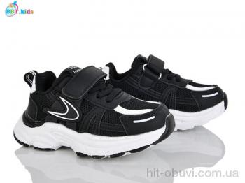 Кроссовки BBT H750-2-9