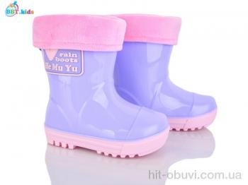 Резиновая обувь BBT M731-3