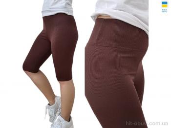 Велосипедки Sport style 51771 шоколад