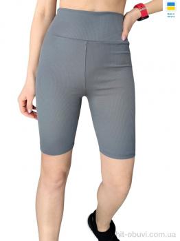 Велосипедки Sport style 501771 т.сірий