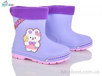 Резиновая обувь BBT M725-5