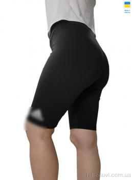 Велосипедки Sport style 5071-1Ad чорний