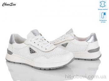 Кроссовки Chunsen 1196-3
