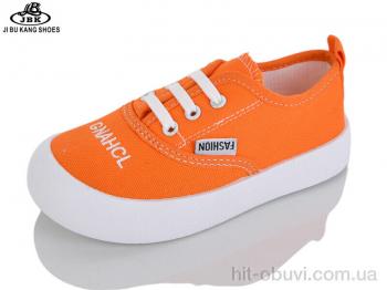 Кеды Jibukang 00730-3 yellow