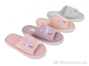 Тапки Soylu H88 mix