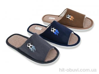 Тапки Soylu H101 mix