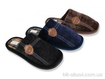 Тапки Soylu D370 mix