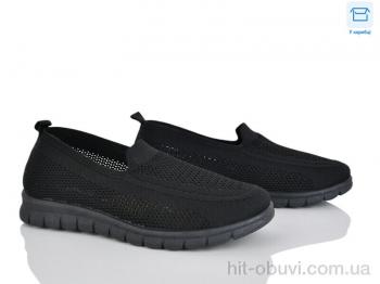 Туфли Moli L61-1 піна