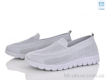 Туфли Moli L61-2 піна