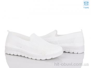 Туфли Moli L61-4 піна