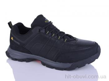 Кросівки Pet A1145-9