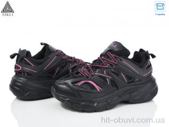 Кроссовки STILLI Group CX653-105 піна