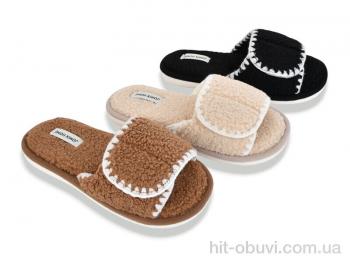 Тапки Мир 4306-MD10208 mix