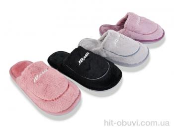 Тапки Мир 4306-MD10289 mix