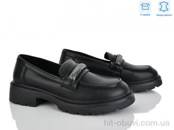 Туфлі Pryama Vigoda 4304-R029-1