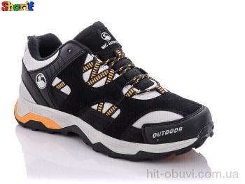 Кросівки Sharif 2105-5