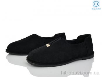 Балетки Loretta Y082