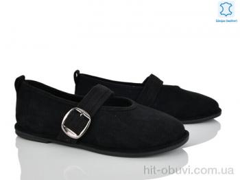 Балетки Loretta Y081