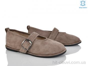 Балетки Loretta Y081-2