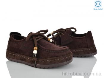 Туфли Loretta Y073-1