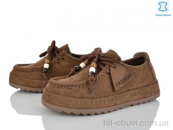 Туфли Loretta Y073-2