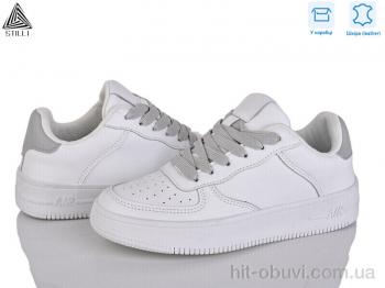 Кроссовки STILLI Group AR20-12 шкіра