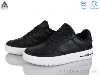 Кроссовки STILLI Group AR20-20 шкіра