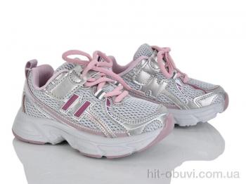 Кроссовки KIMBOO G656-2F