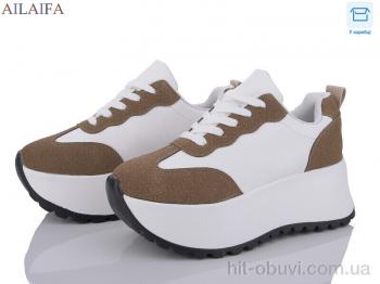 Кроссовки Ailaifa 5085 khaki