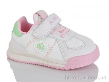 Кроссовки Xifa kids 24199-1M