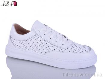 Кросівки Aba 1330B-5