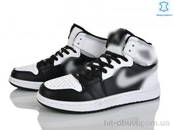 Кросівки Obuvok A9057-43 (12483)