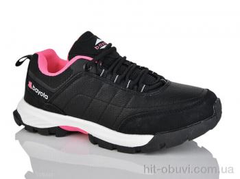 Кросівки ABM B1145-8