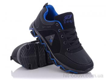 Кросівки Kajila, B789-4