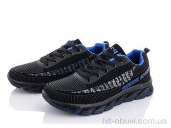 Кросівки Kajila, B893-4