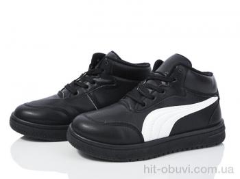 Кроссовки LQD T804