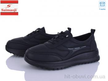 Кроссовки Saimaoji A2-1