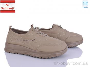 Кроссовки Saimaoji A2-15