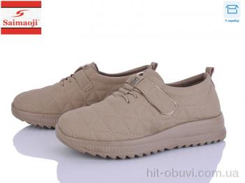 Кроссовки Saimaoji A5-15