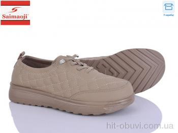 Кроссовки Saimaoji A7-15