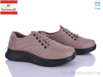 Кроссовки Saimaoji J01-8