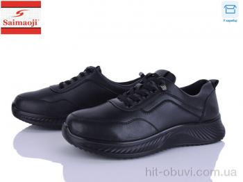 Кроссовки Saimaoji J11-1