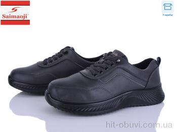 Кроссовки Saimaoji J11-7